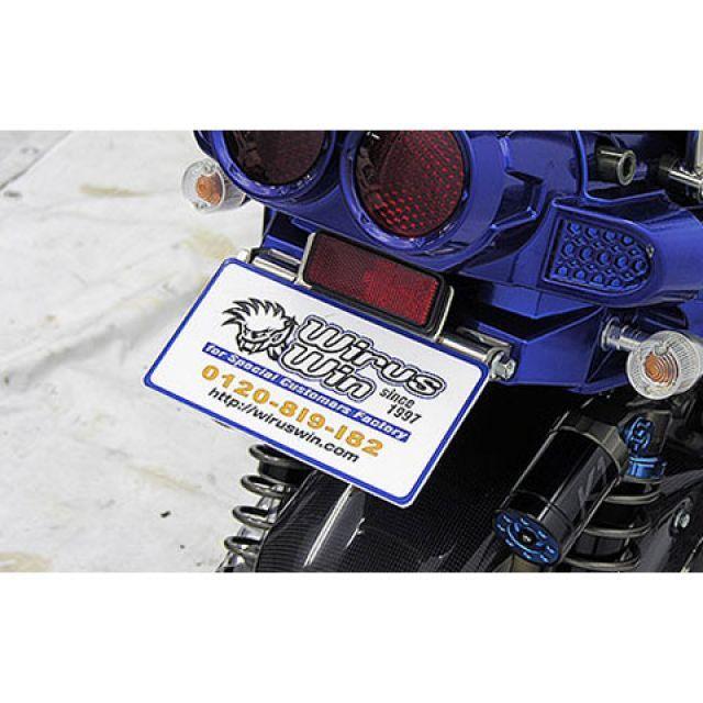 はなさま専用 WirusWin（ウイルズウィン） BW'S125 BW'S125用 フェンダーレスキット