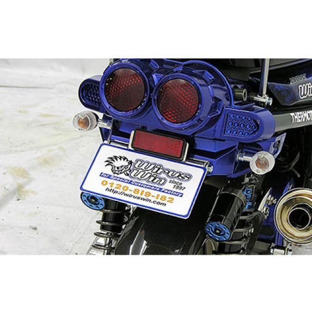 WirusWin（ウイルズウィン） BW'S125 BW'S125用 フェンダーレスキット