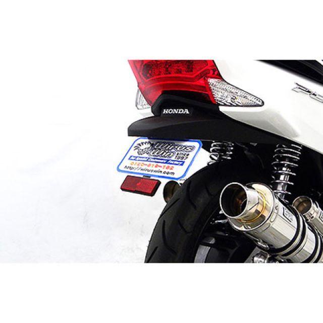 WirusWin（ウイルズウィン） PCX PCX（JF56）用 フェンダーレスキット