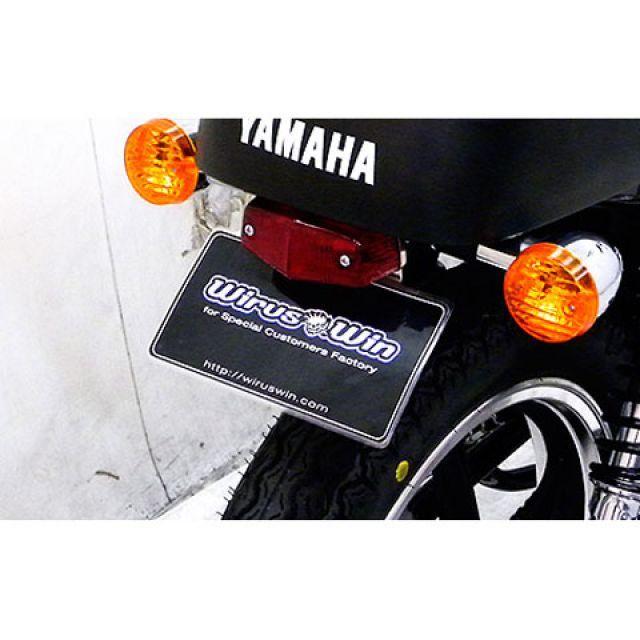 WirusWin（ウイルズウィン） YB125 YB125用 フェンダーレスキット
