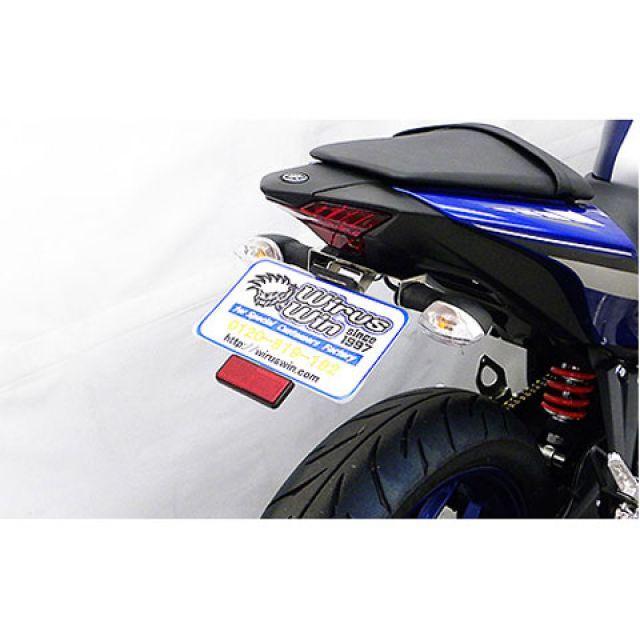 WirusWin（ウイルズウィン） YZF-R25 YZF-R25用 フェンダーレスキット