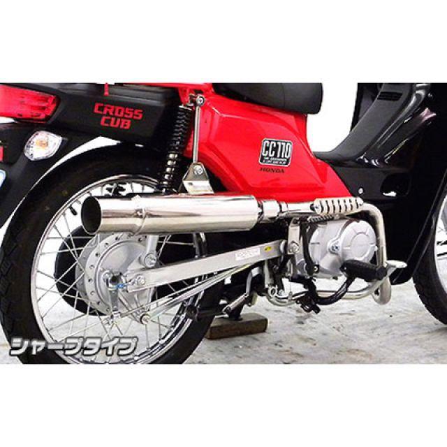 WirusWin（ウイルズウィン） クロスカブ クロスカブ（JA10）用