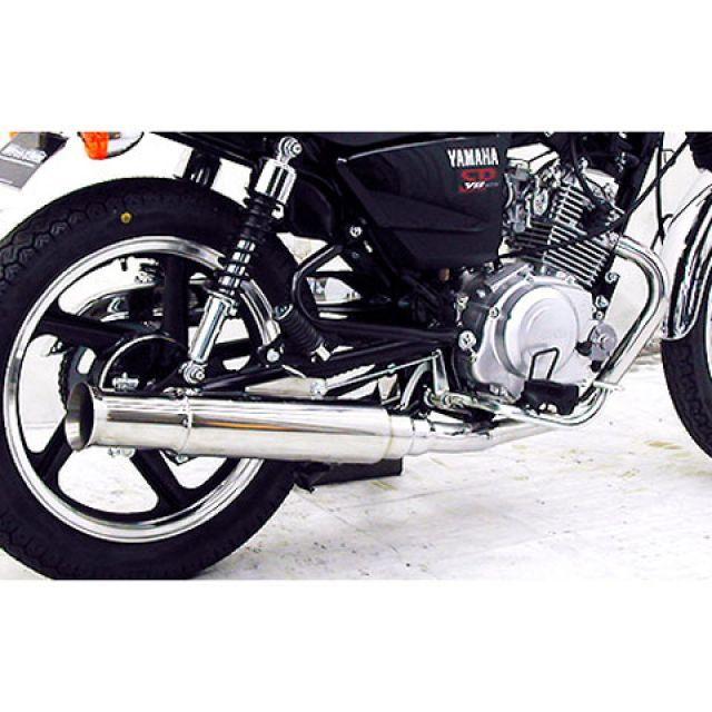 WirusWin（ウイルズウィン） YB125 YB125（PCJLT）用 オープンエンド