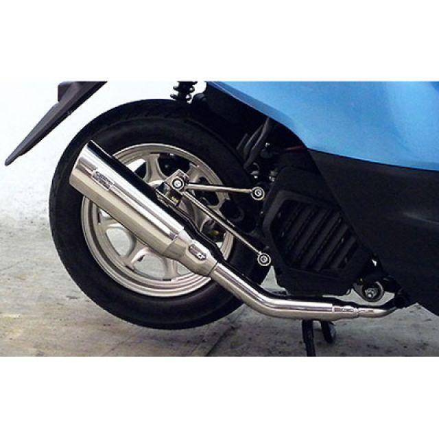 WirusWin（ウイルズウィン） タクト タクト（AF75/79）用 テイスト