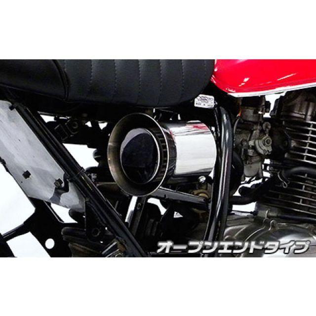 picさん専用 WirusWin ウイルズウィン バンバン200（キャブレター仕様車