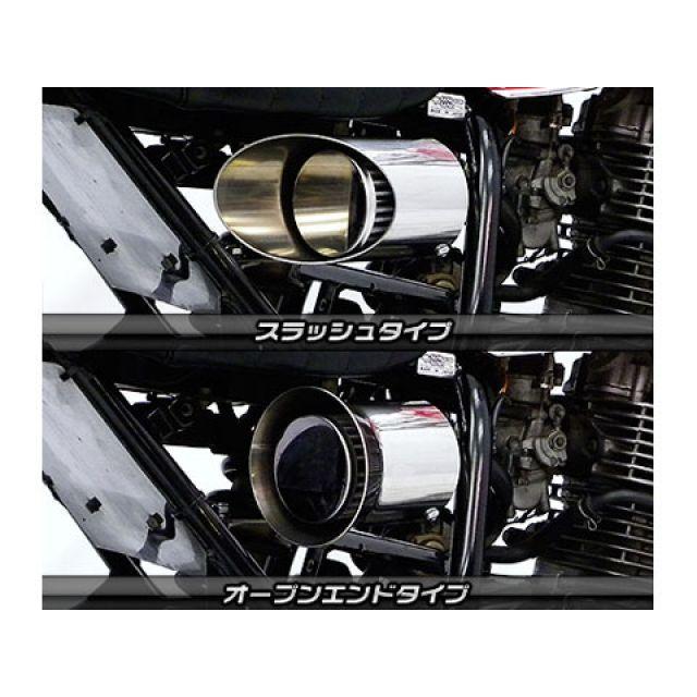 WirusWin（ウイルズウィン） バンバン200（キャブレター仕様車