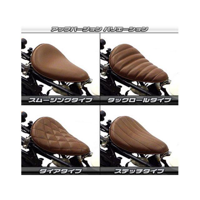 WirusWin（ウイルズウィン） CB223S CB223S用 ソロシートキット アップ