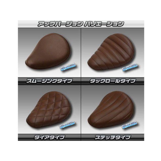 チョコ WirusWin（ウイルズウィン） CB223S CB223S用 ソロシートキット アップ