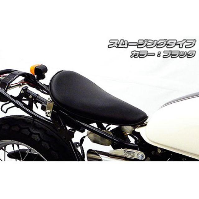 WirusWin（ウイルズウィン） CB223S CB223S用 ロングノーズソロシート