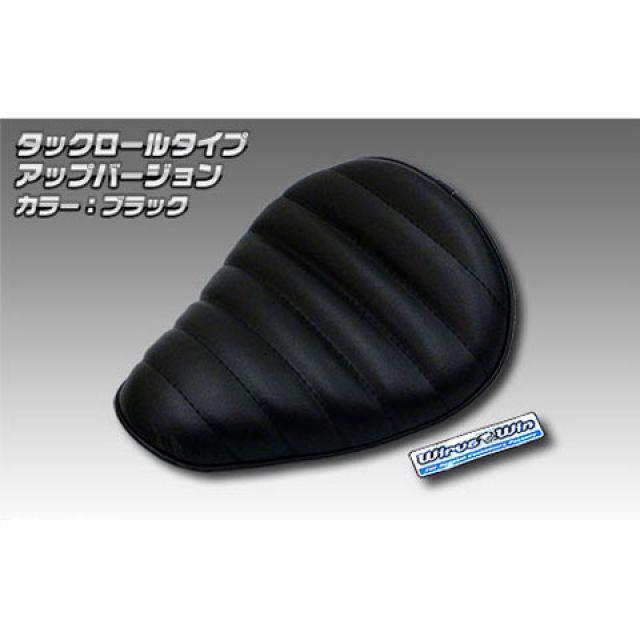 WirusWin（ウイルズウィン） CB400SS CB400SS用 ソロシートキット