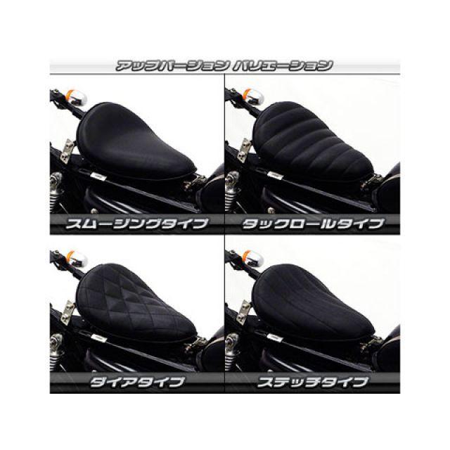 WirusWin（ウイルズウィン） CB400SS CB400SS用 ソロシートキット