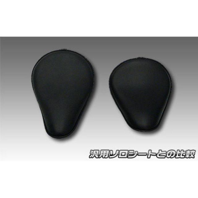 WirusWin - ウイルズウィン 坊や70 坊や70用 ロングノーズソロシートキット 印字機 ダイアタイプ 色合い 赤銅色