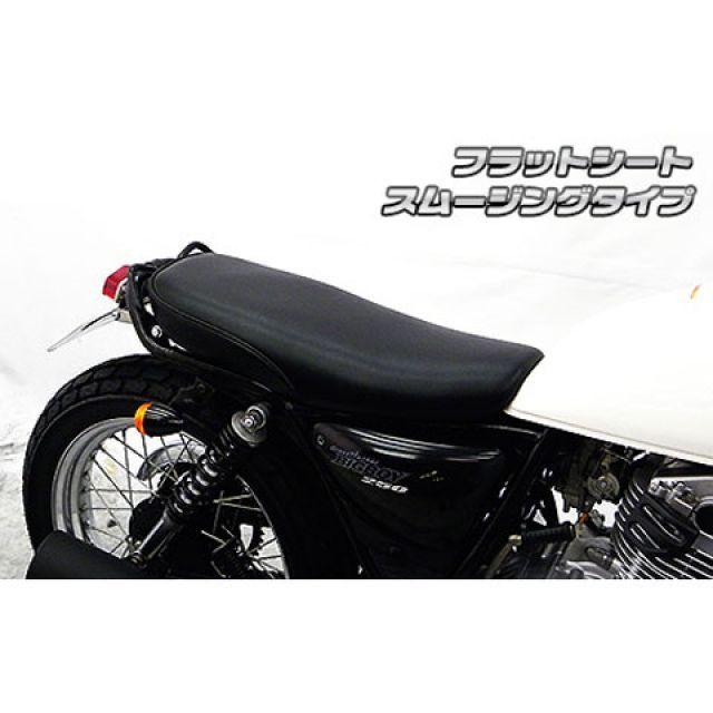 WirusWin（ウイルズウィン） グラストラッカー/ビッグボーイ