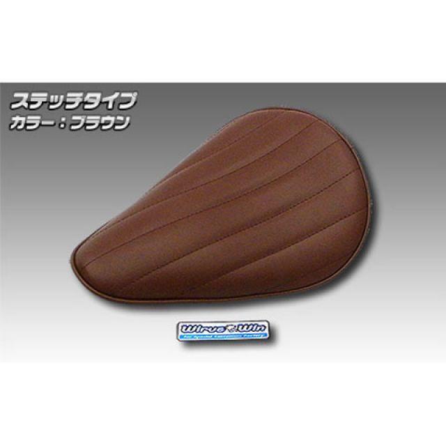 WirusWin（ウイルズウィン） グラストラッカー/ビッグボーイ/ST250