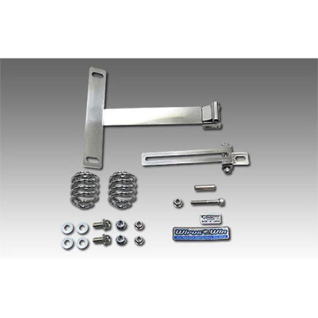 WirusWin ウイルズウィン 汎用 ソロシート用シートスプリングキット