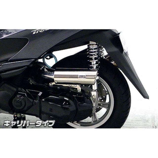 ヴ*ク様 50%OFF★Wiruswin エアクリーナートリシティ125/155 WirusWin（ウイルズウィン） トリシティ125 トリシティ125用