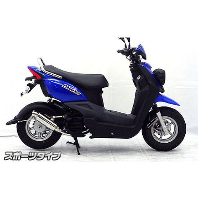 専用 スリクソン ZXi7 アイアン6本セット スチールシャフト 【MODUS3