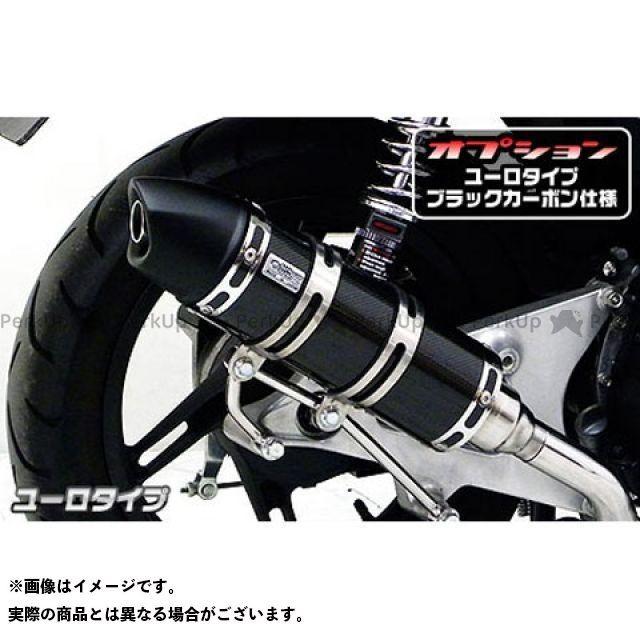 （正規品）ウイルズウィン PCX125 PCX（JF56）用 ロイヤルマフラー ユーロタイプ オプション：オプションC WirusWin バイク JF56 ロイヤルマフラー PCX125 PCX ユーロタイプ