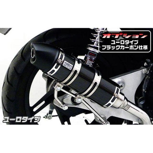 ウイルズウィン PCX PCX（JF56）用 ロイヤルマフラー ユーロタイプ オプション オプションC WirusWinの画像