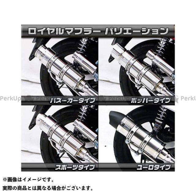 （正規品）ウイルズウィン PCX125 PCX（JF56）用 ロイヤルマフラー ユーロタイプ オプション：オプションC WirusWin バイク JF56 ロイヤルマフラー PCX125 PCX ユーロタイプ