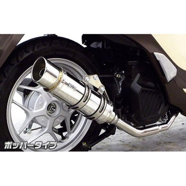 その他 J WirusWin ウイルズウィン Sh mode mode用 ロイヤルマフラー ポッパー