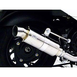 WirusWin（ウイルズウィン） X'PRO風50 SYM X'PRO風50用ロイヤル