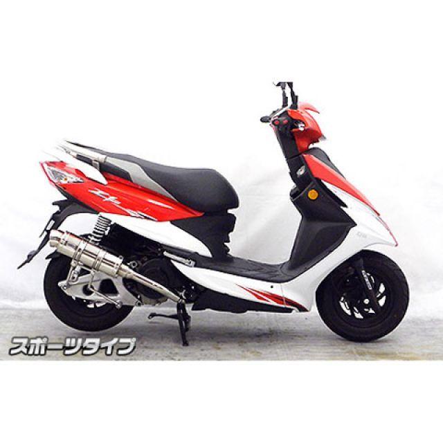さ WirusWin（ウイルズウィン） Z1 125 Z1 125用 ロイヤルマフラー