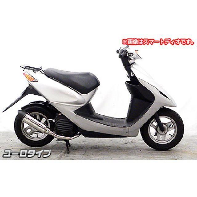 WirusWin（ウイルズウィン） アドレスV50/レッツ4（O2センサー非装着