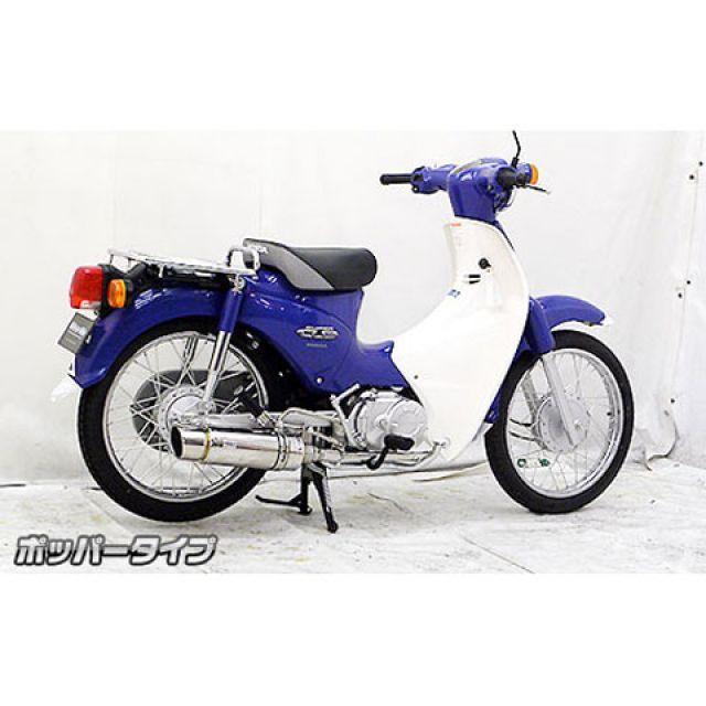 WirusWin（ウイルズウィン） カブ110 カブ110（JA07）用 ロイヤル