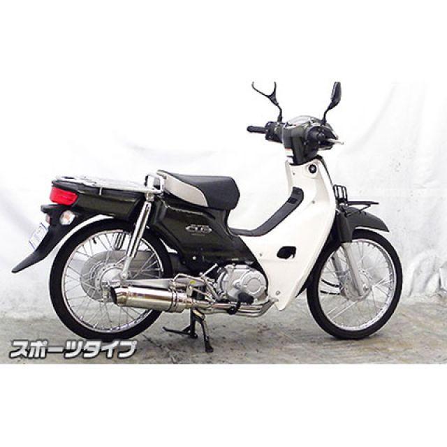 WirusWin ウイルズウィン カブ50 カブ50（AA04）用 ロイヤル