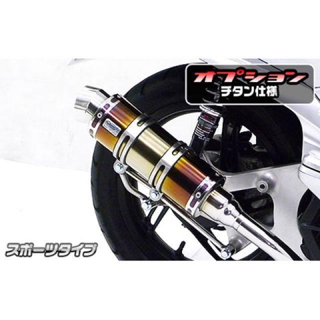 WirusWin（ウイルズウィン） カブ50 カブ50（AA04）用 ロイヤル