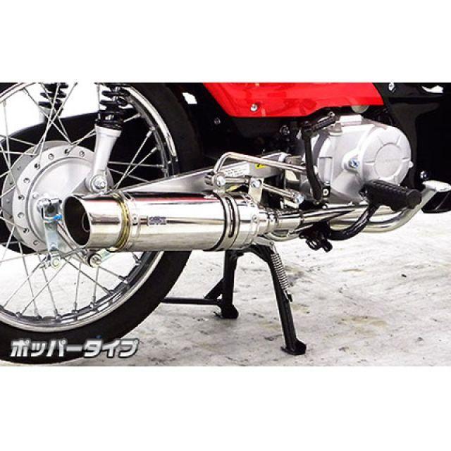 WirusWin（ウイルズウィン） クロスカブ クロスカブ（JA10）用