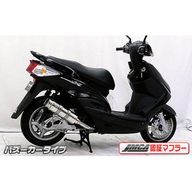 WirusWin（ウイルズウィン） シグナスX FI（台湾） シグナスX（2型/O2