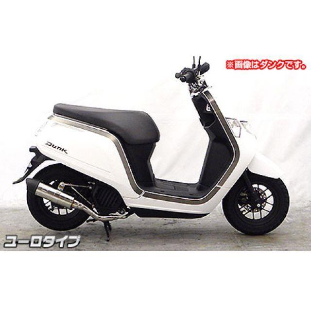 WirusWin（ウイルズウィン） ジョルノ ジョルノ（AF70）用 ロイヤル