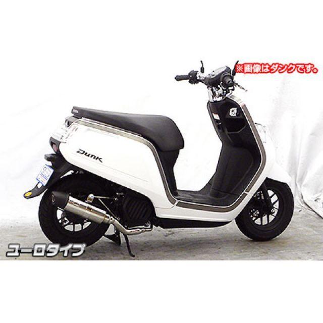 まある WirusWin（ウイルズウィン） ジョルノ ジョルノ（AF70）用 ロイヤル