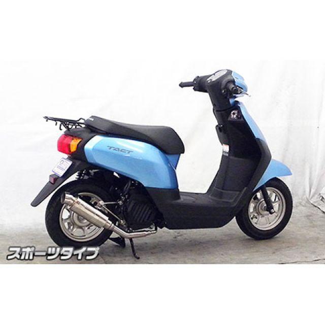 WirusWin（ウイルズウィン） タクト タクト（AF75/79）用 ロイヤル