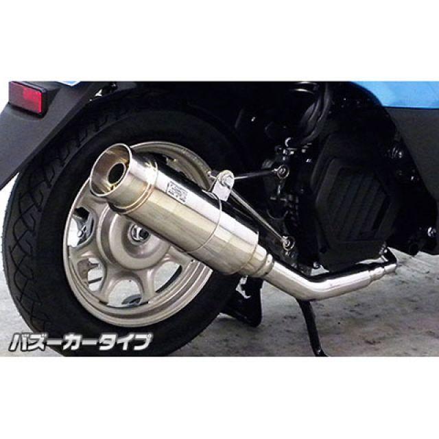 WirusWin ウイルズウィン タクト タクト（AF75/79）用 ロイヤル