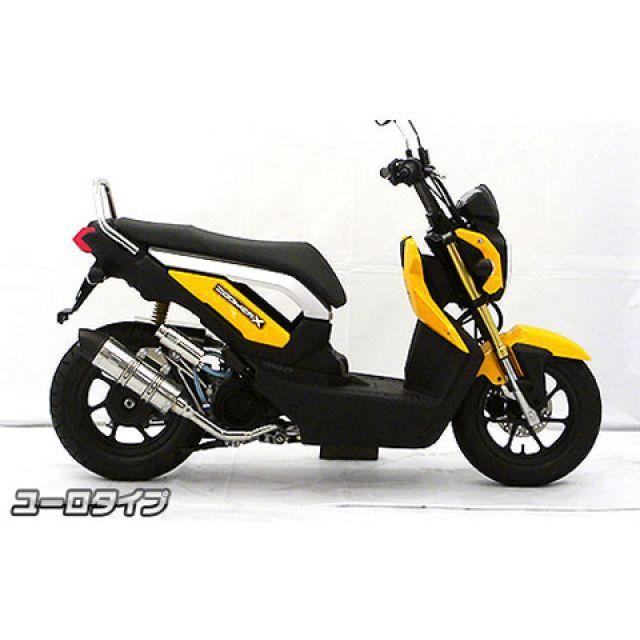 WirusWin（ウイルズウィン） リード125 リード125（JF45）用 ロイヤル