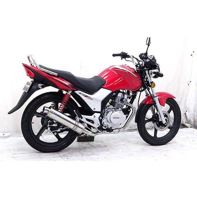 WirusWin（ウイルズウィン） CBF125 CBF125用 ダイナミックマフラー