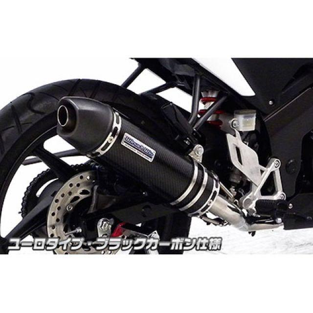 WirusWin（ウイルズウィン） CBR125R CBR125R（EBJ-JC50）用