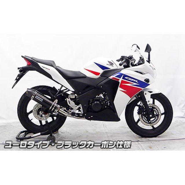 WirusWin ウイルズウィン CBR125R CBR125R（EBJ-JC50）用