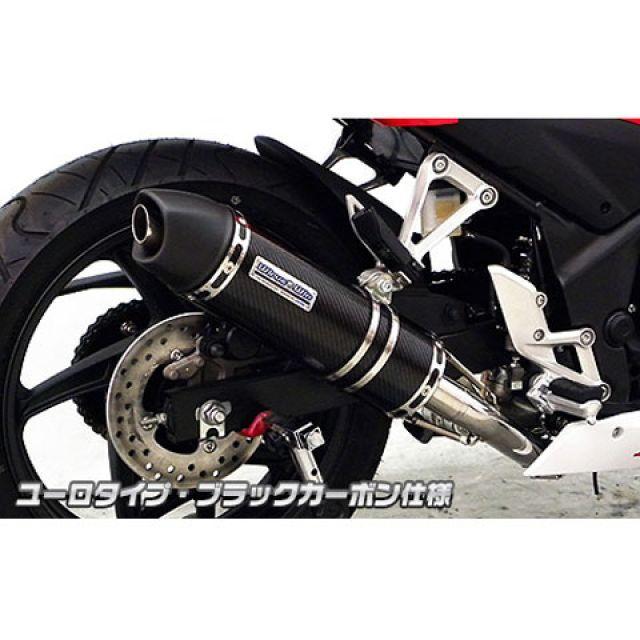 専用 WirusWin（ウイルズウィン） CBR250R CBR250R（14-）用 ダイナミック