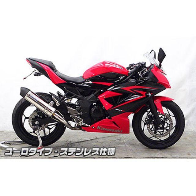 かっこ ライダース カスタムバイク自慢 | アップガレージ プレス 【UPGARAGE