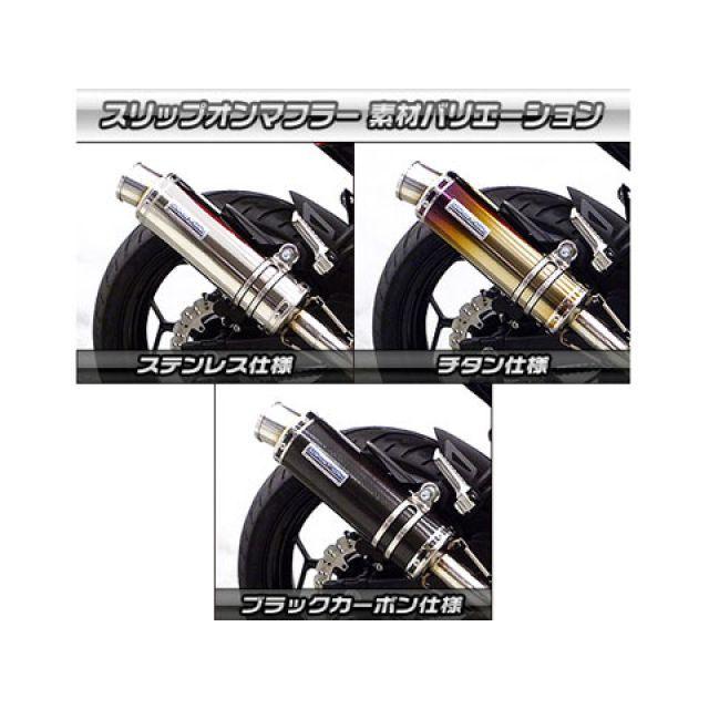 かっこ ライダース カスタムバイク自慢 | アップガレージ プレス 【UPGARAGE