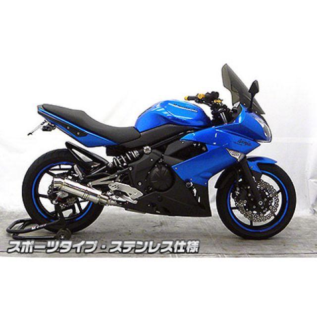 WirusWin（ウイルズウィン） Ninja400R/ER-4n Ninja400R/ER-4n用