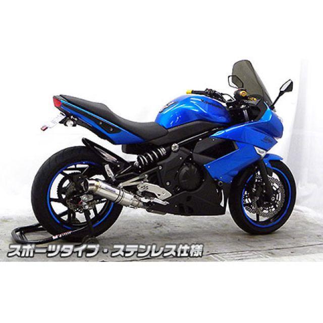 WirusWin（ウイルズウィン） Ninja400R/ER-4n Ninja400R/ER-4n用