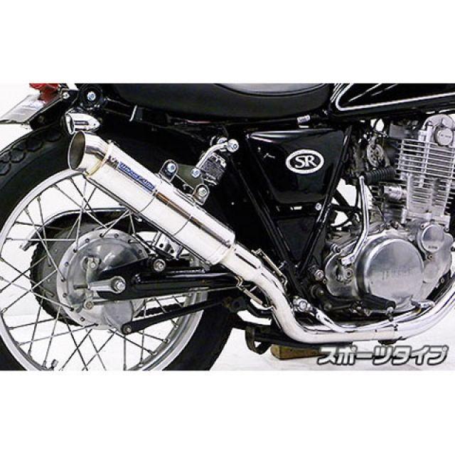 エブリィ17v turbo ウィルズウインマフラー エブリィ17v turbo ウィルズウインマフラー WirusWin】スズキ エブリイ