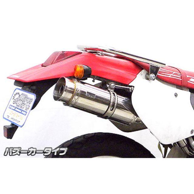 WirusWin（ウイルズウィン） XR250 XR250（MD30）用 スリップオン