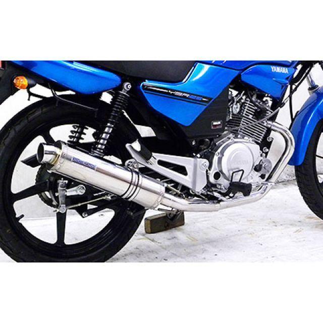 WirusWin（ウイルズウィン） YBR125 YBR125用 ダイナミックマフラー