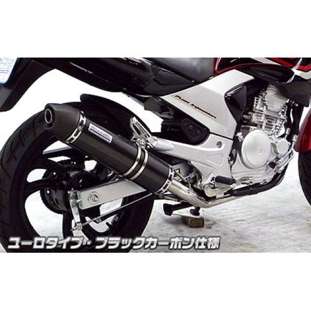 WirusWin（ウイルズウィン） YBR250 YBR250（PCNLD）用 ダイナミック